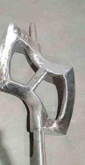 image of Horizontal Mixer Sigma Blade